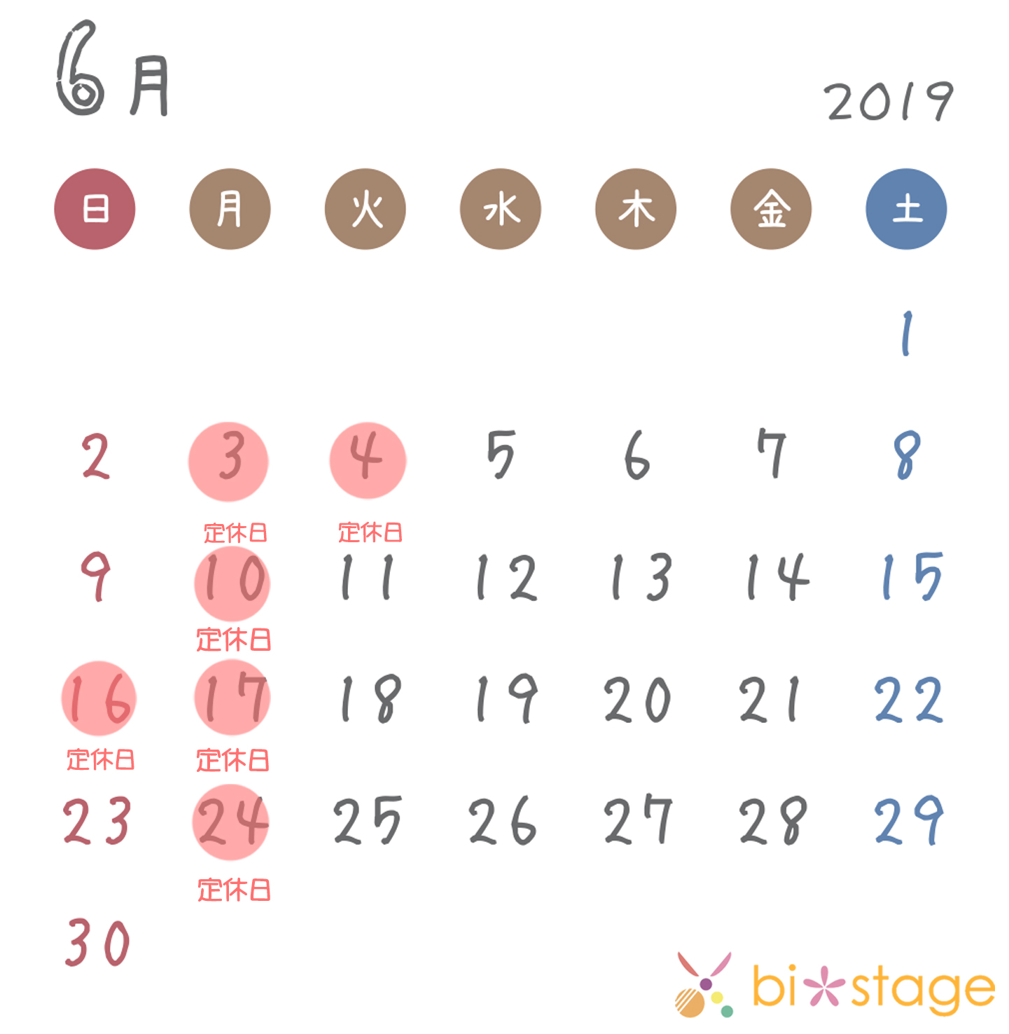 2019年6月カレンダー