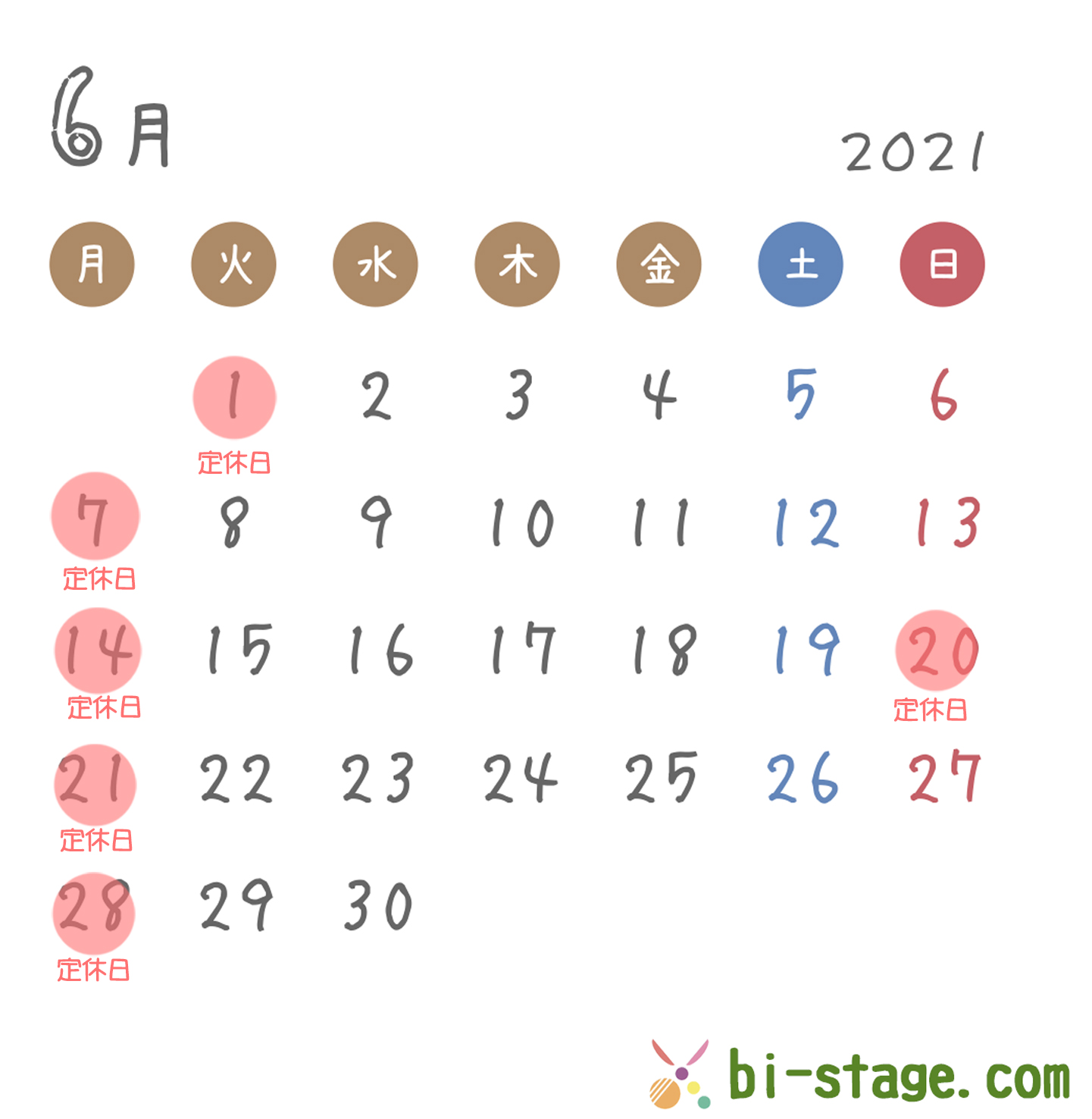 2021年6月カレンダー