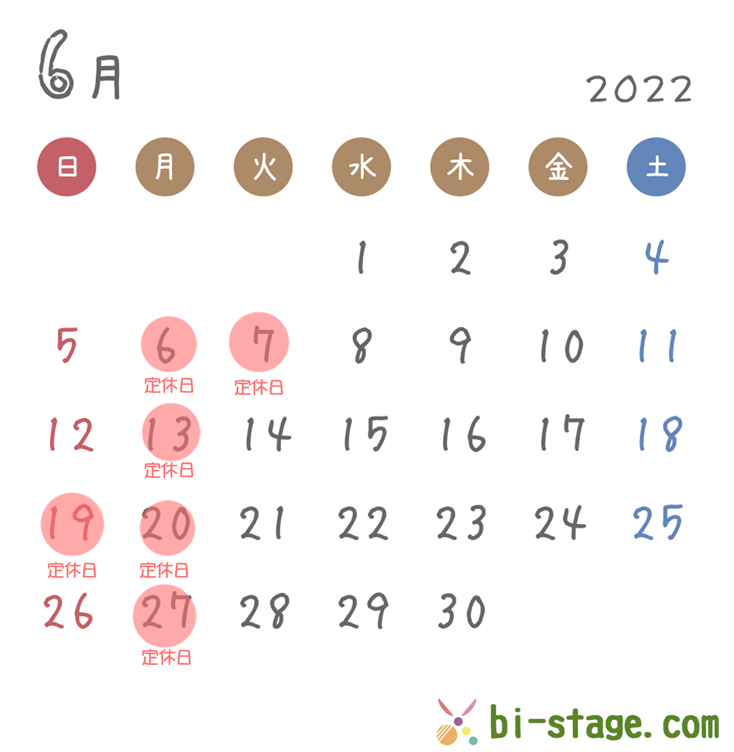 2022年6月カレンダー